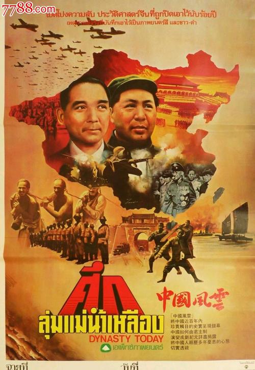 拉脱维亚身份证怎么制作